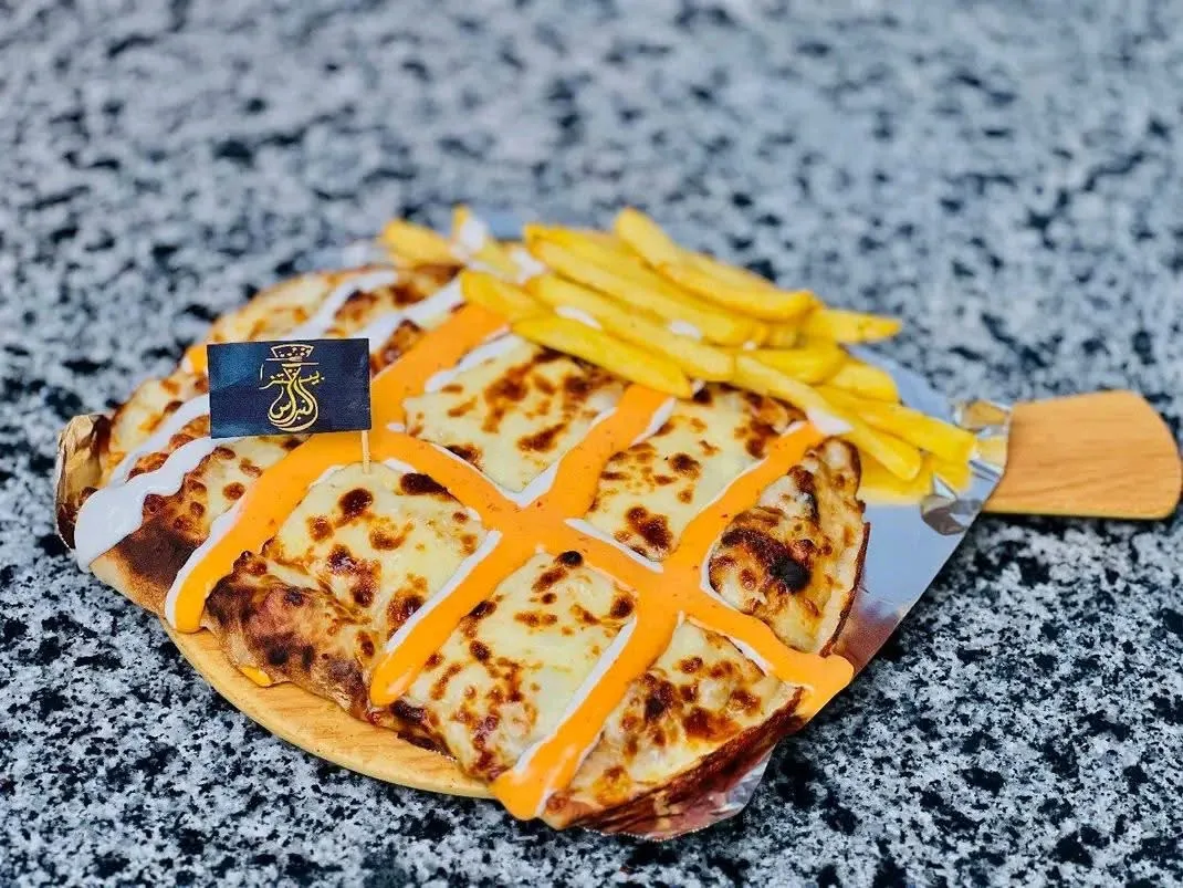 بيتزا النبراس - AlNibrass Pizza